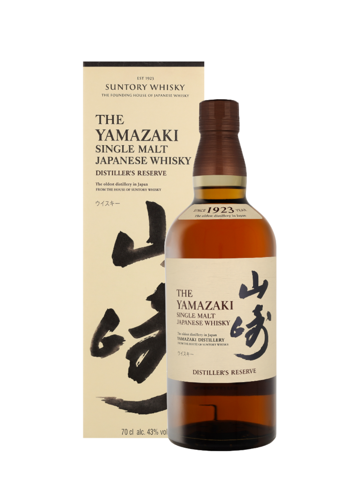 Yamazaki Distiller's Reserve Single Malt Japanese Whisky - flaska med presentask