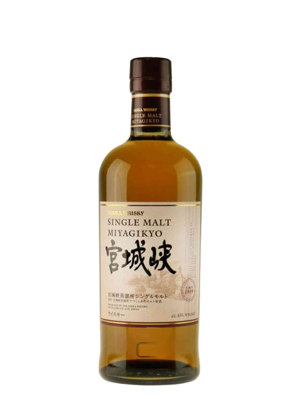 Nikka Miyagikyo Single Malt Whisky - flaske