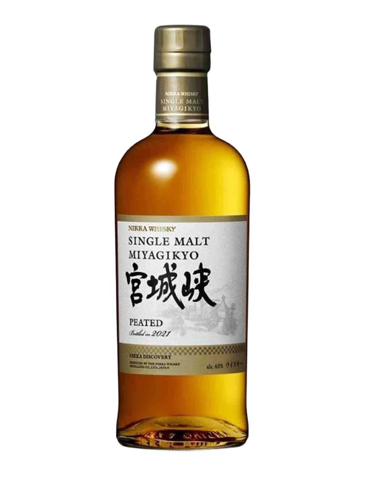 Nikka Miyagikyo Discovery Peated Single Malt Whisky 2021 Release - flaske