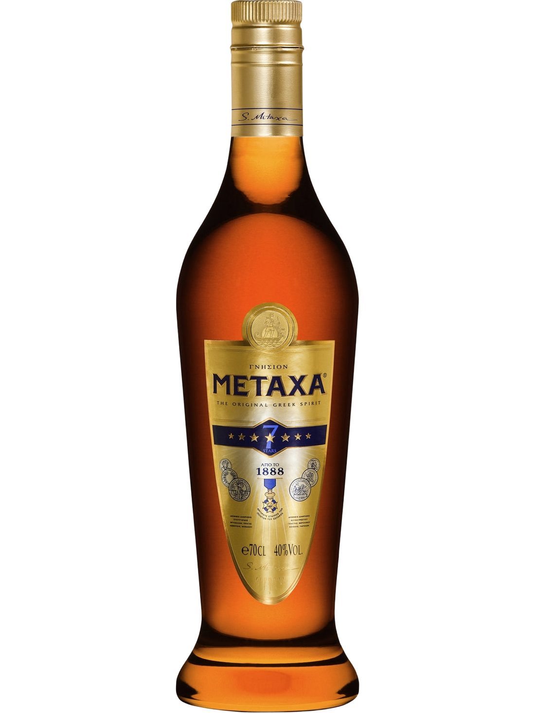 Metaxa 7 Stars Grekisk Brandy - flaska
