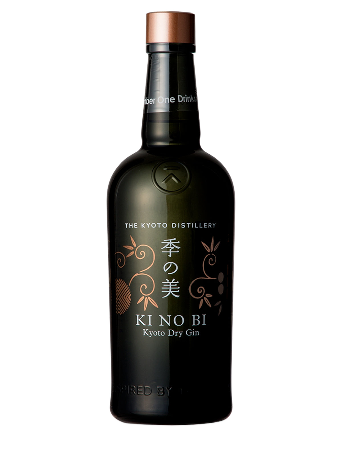 Ki No Bi Kyoto Dry Gin - flaske